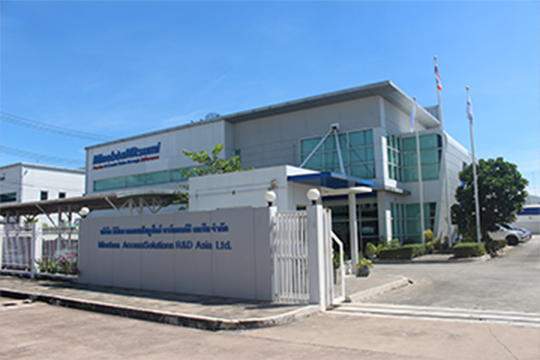 Minebea AccessSolutions R&D Asia Ltd.