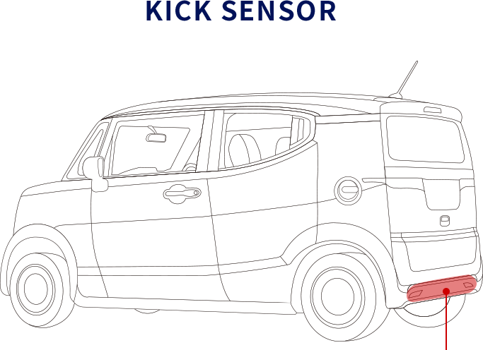 KICK SENSOR